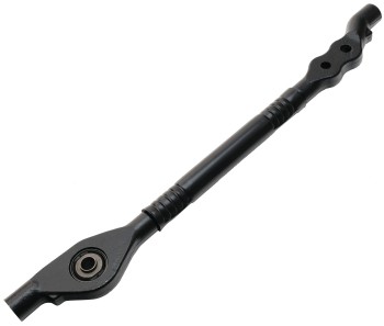 Steering Center Link