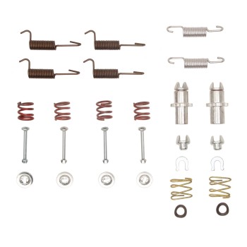 Parking Brake Hardware Kit