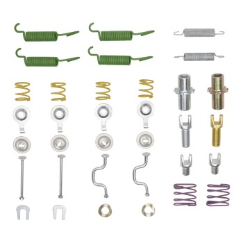 Parking Brake Hardware Kit