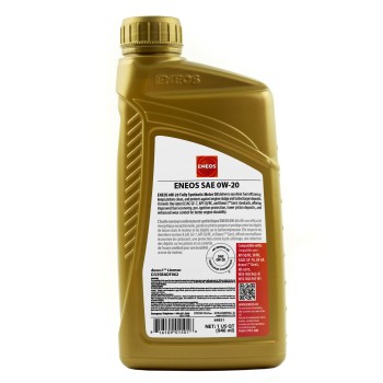 Engine Oil