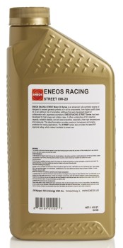 Engine Oil