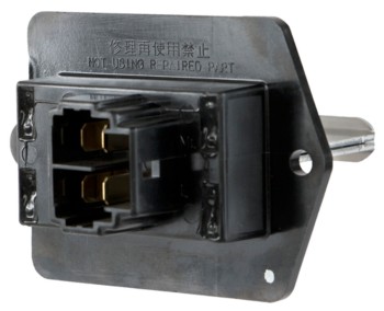 HVAC Blower Motor Resistor