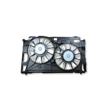 Engine Cooling Fan Assembly