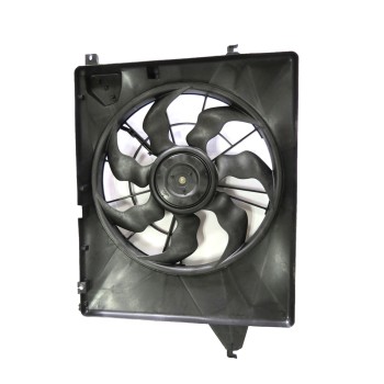 Engine Cooling Fan Assembly