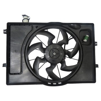 Engine Cooling Fan Assembly
