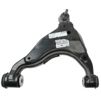 Suspension Control Arm and Ball Joint Assembly