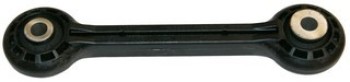 Suspension Stabilizer Bar Link