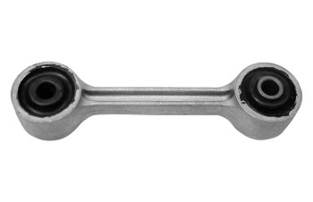 Suspension Stabilizer Bar Link