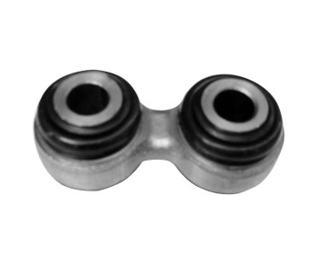 Suspension Trailing Arm