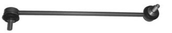 Suspension Stabilizer Bar Link