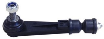 Suspension Stabilizer Bar Link