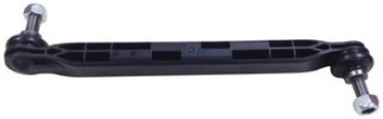 Suspension Stabilizer Bar Link