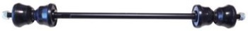 Suspension Stabilizer Bar Link