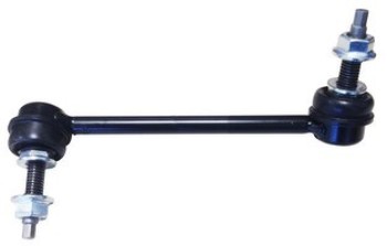 Suspension Stabilizer Bar Link