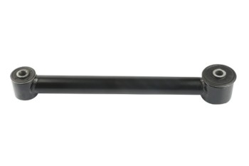 Suspension Control Arm