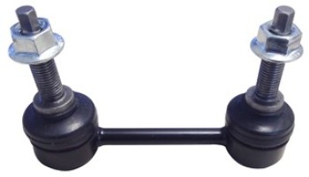 Suspension Stabilizer Bar Link