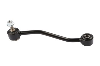 Suspension Stabilizer Bar Link