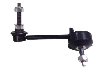 Suspension Stabilizer Bar Link