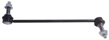 Suspension Stabilizer Bar Link