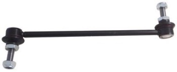 Suspension Stabilizer Bar Link
