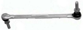 Suspension Stabilizer Bar Link