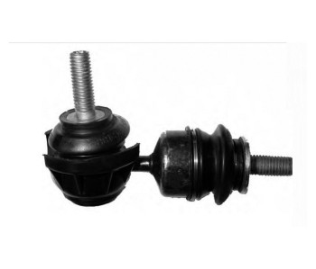 Suspension Stabilizer Bar Link