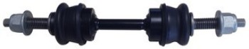 Suspension Stabilizer Bar Link
