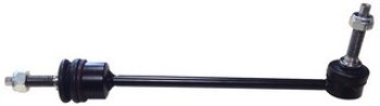 Suspension Stabilizer Bar Link