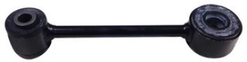 Suspension Stabilizer Bar Link