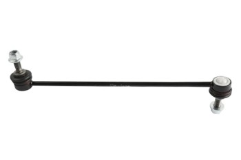 Suspension Stabilizer Bar Link