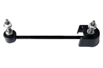 Suspension Stabilizer Bar Link