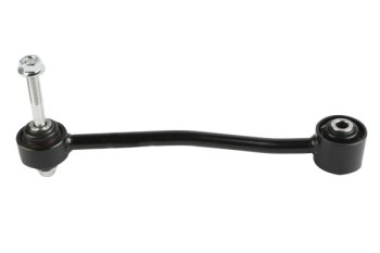Suspension Stabilizer Bar Link