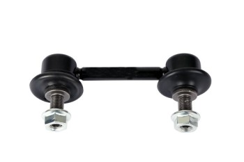 Suspension Stabilizer Bar Link