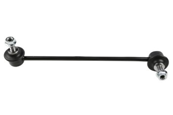 Suspension Stabilizer Bar Link