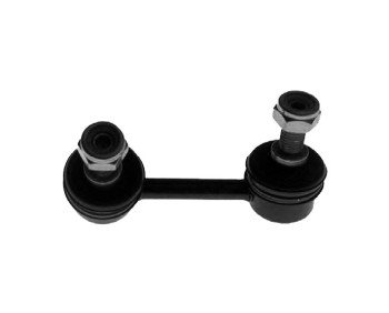 Suspension Stabilizer Bar Link
