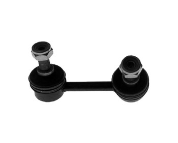 Suspension Stabilizer Bar Link