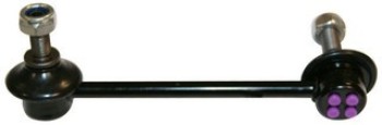 Suspension Stabilizer Bar Link