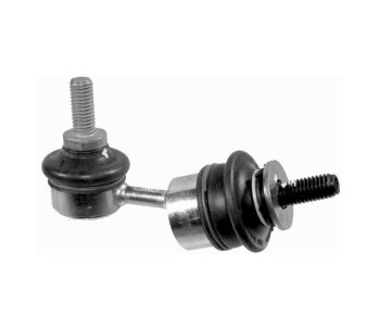 Suspension Stabilizer Bar Link
