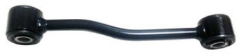 Suspension Stabilizer Bar Link
