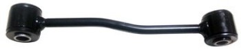 Suspension Stabilizer Bar Link