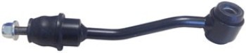 Suspension Stabilizer Bar Link