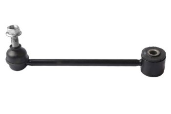 Suspension Stabilizer Bar Link
