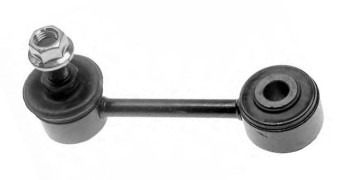 Suspension Stabilizer Bar Link