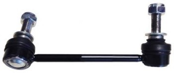 Suspension Stabilizer Bar Link