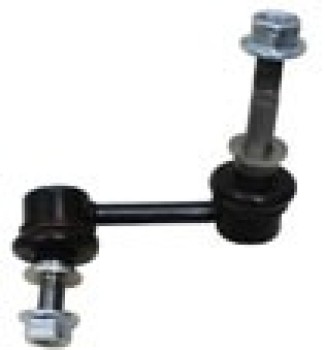 Suspension Stabilizer Bar Link