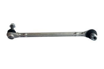 Suspension Stabilizer Bar Link