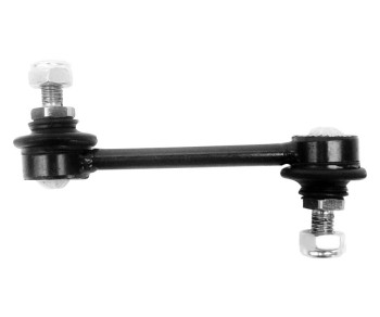 Suspension Stabilizer Bar Link