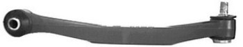 Suspension Stabilizer Bar Link