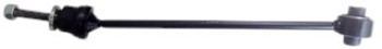 Suspension Stabilizer Bar Link