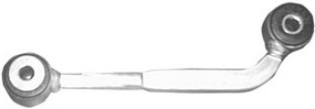Suspension Stabilizer Bar Link